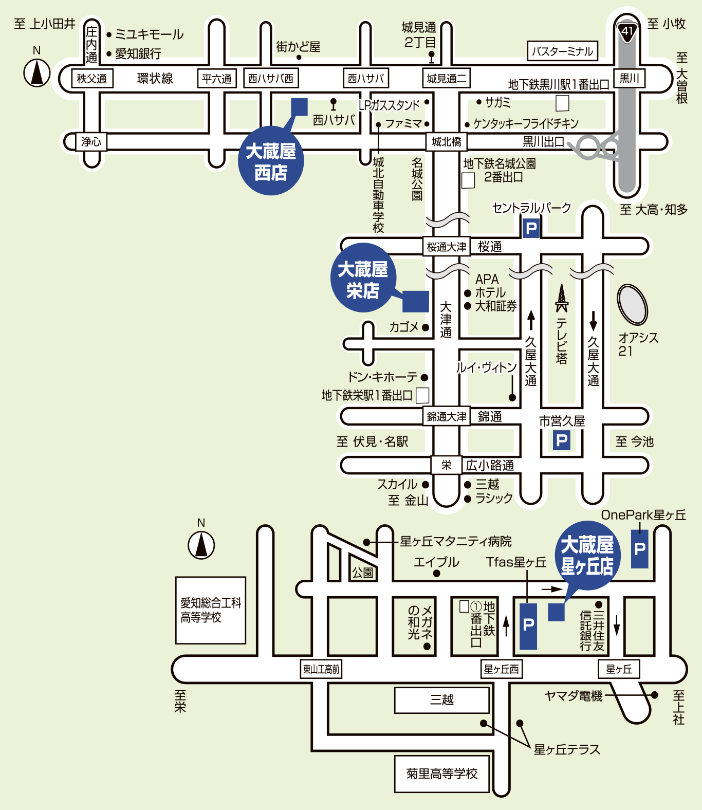 店舗の地図